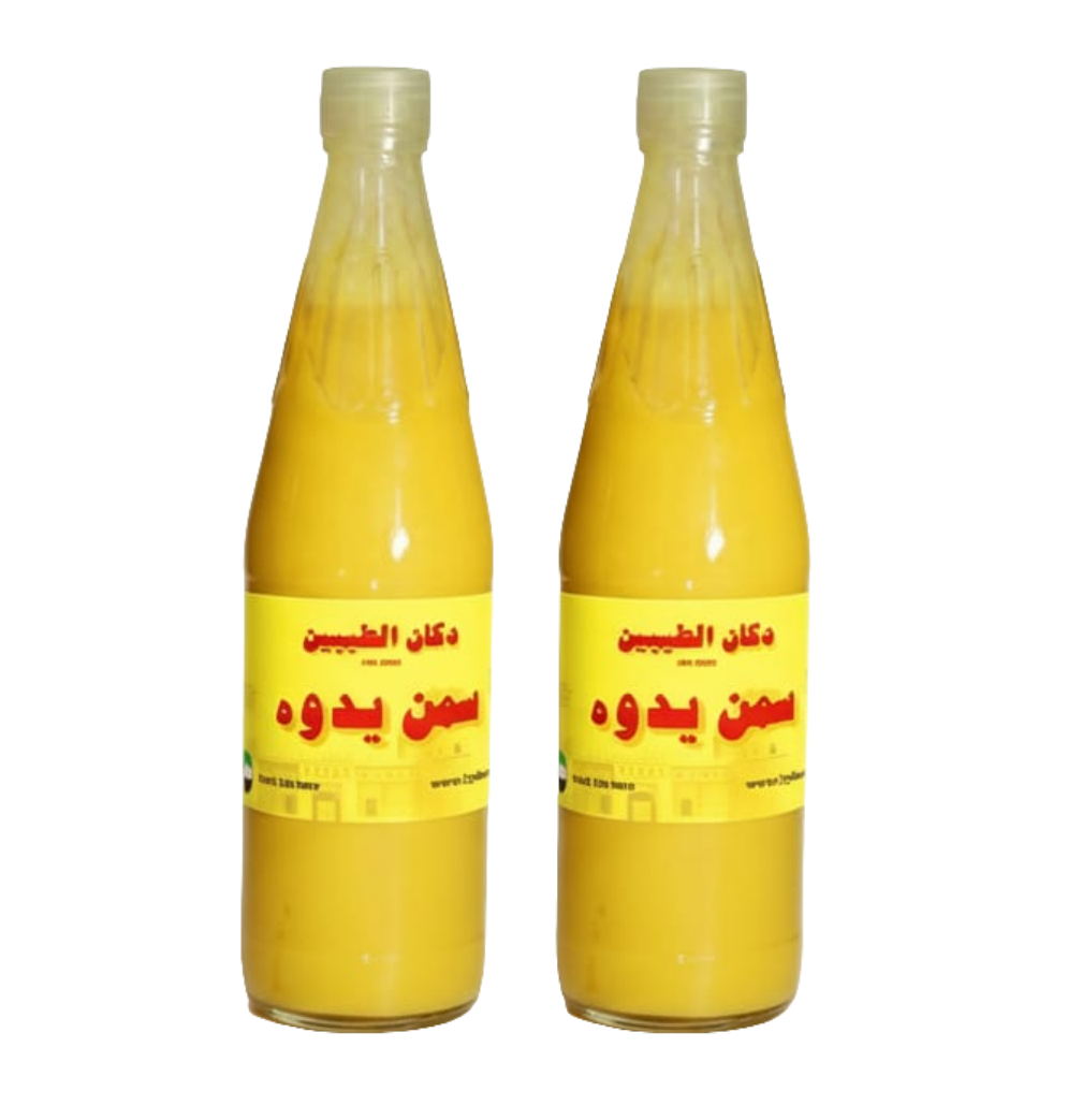 غرشتين سمن يدوه