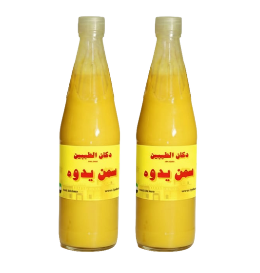 غرشتين سمن يدوه